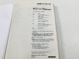 AAA4526 KanColle Anthology Yokosuka Vol.13 Japanese Manga
