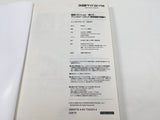 AAA4527 KanColle Anthology Yokosuka Vol.15 Japanese Manga