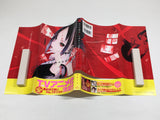 AAA4530 Kaguya-sama: Love is War Vol.1 Japanese Manga