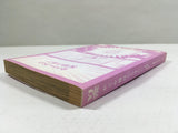 AAA4530 Kaguya-sama: Love is War Vol.1 Japanese Manga