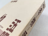 AAA4533 Fuyu Monogatari Vol.1 Japanese Manga