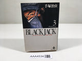 AAA4534 Black Jack Vol.3 Japanese Manga