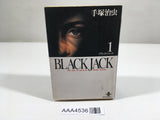 AAA4536 Black Jack Vol.1 Japanese Manga