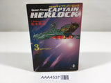 AAA4537 Captain Harlock Vol.3 Japanese Manga