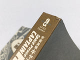 AAA4537 Captain Harlock Vol.3 Japanese Manga