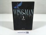 AAA4538 Wingman Vol.3 Japanese Manga