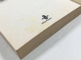 AAA4540 Black Jack Vol.7 Japanese Manga