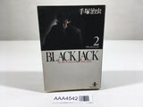 AAA4542 Black Jack Vol.2 Japanese Manga