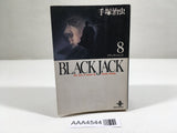 AAA4544 Black Jack Vol.8 Japanese Manga