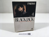 AAA4546 Black Jack Vol.4 Japanese Manga
