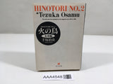 AAA4548 Phoenix Future Vol.2 Japanese Manga
