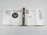 AAA4548 Phoenix Future Vol.2 Japanese Manga