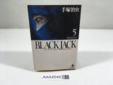 AAA4549 Black Jack Vol.5 Japanese Manga
