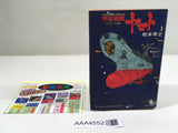 AAA4552 Space Battleship Yamato Vol.1 Japanese Manga