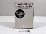 AAA4553 Phoenix Space Vol.9 Japanese Manga