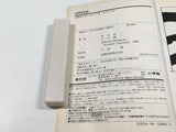 AAA4557 ARMS Vol.22 Japanese Manga