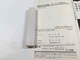 AAA4559 Monster Vol.5 Japanese Manga