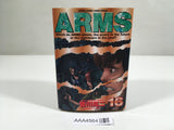 AAA4564 ARMS Vol.16 Japanese Manga