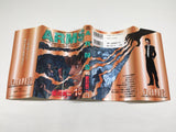 AAA4564 ARMS Vol.16 Japanese Manga