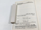 AAA4565 Monster Vol.1 Japanese Manga