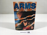 AAA4567 ARMS Vol.9 Japanese Manga