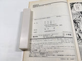 AAA4574 ARMS Vol.17 Japanese Manga