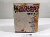 AAA4575 10 CARAT TORTE Vol.14 Japanese Manga