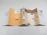 AAA4575 10 CARAT TORTE Vol.14 Japanese Manga