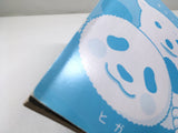 AAA4578 Shirokuma Cafe Vol.1 Japanese Manga