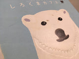 AAA4578 Shirokuma Cafe Vol.1 Japanese Manga