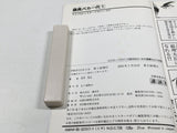 AAA4579 Kacho Baka Ichidai Vol.1 Japanese Manga