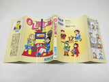 AAA4580 OL Shinkaron Vol.36 Japanese Manga