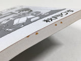 AAA4580 OL Shinkaron Vol.36 Japanese Manga
