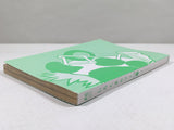 AAA4584 Shirokuma Cafe Melon Vol.1 Japanese Manga