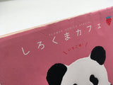 AAA4586 Shirokuma Cafe Ichigo Vol.1 Japanese Manga
