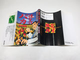 AAA4587 Kacho Baka Ichidai Vol.4 Japanese Manga