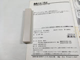 AAA4587 Kacho Baka Ichidai Vol.4 Japanese Manga