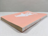 AAA4588 Shirokuma Cafe Kurumi Vol.1 Japanese Manga