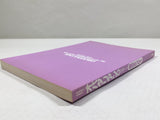 AAA4590 Obatarian Vol.4 Japanese Manga