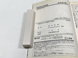 AAA4591 Monster Vol.14 Japanese Manga