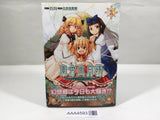 AAA4593 Touhou Sangetsusei Deity Vol.1 Japanese Manga