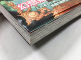 AAA4593 Touhou Sangetsusei Deity Vol.1 Japanese Manga