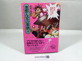 AAA4594 Sumino-n'ke no Jijo Vol.5 Japanese Manga
