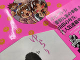 AAA4594 Sumino-n'ke no Jijo Vol.5 Japanese Manga