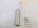 AAA4594 Sumino-n'ke no Jijo Vol.5 Japanese Manga