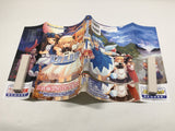 AAA4595 Touhou Sangetsusei Deity Vol.2 Japanese Manga