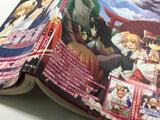AAA4596 Touhou Sangetsusei Deity Vol.3 Japanese Manga