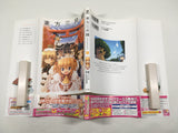 AAA4597 Touhou Sangetsusei Place Vol.1 Japanese Manga