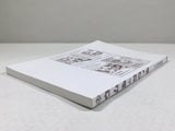 AAA4598 Umuru to Tawiru Vol.1 Japanese Manga