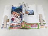 AAA4599 Touhou Sangetsusei Place Vol.2 Japanese Manga